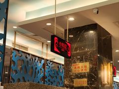 -初色海鲜自助(万丰路店)