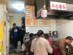 -蓉城西二道无名冒菜(西二道街店)
