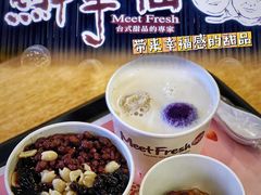 小料奶糖布丁-鲜芋仙(华创店)