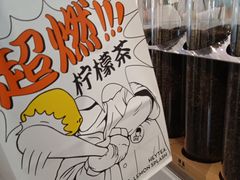 -喜茶(迪士尼小镇DP店)