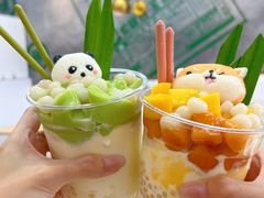 -豆豆冰室·地道招牌椰子冻(大良店)