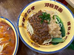 招牌豌杂面-二娃邓板凳面(解放碑店)