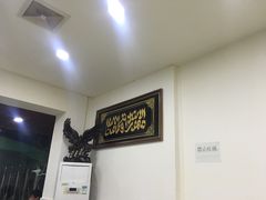 -德贤烧麦菜馆(本溪路店)