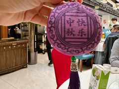 -香融府·烤鸭·家常菜(马家堡路店)
