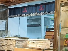 -红沃鳗鱼黑牛烤肉店(不老街店)