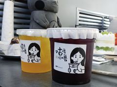 -UP阿噗甜品