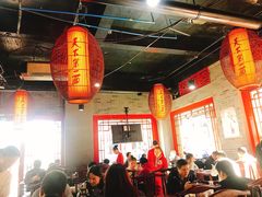 大堂-天下第一面(大雁塔北广场店)