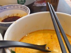 -和府捞面(天河领展广场店)