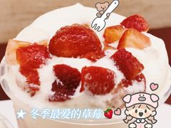 -奈雪的茶(花城汇中区PRO店)