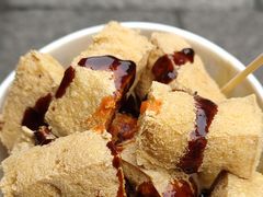-仓桥直街臭豆腐