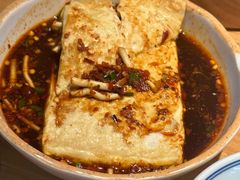 -怪噜范·老贵阳街头名小吃(汇金星力城店)
