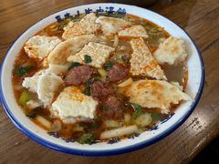 -清真马杰山牛肉汤馆