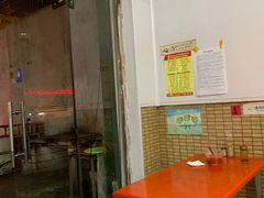 -三百碗宝应长鱼面(板仓街店)