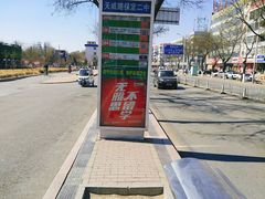 -华北电力大学(一校区)