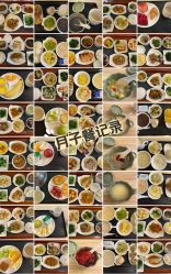 -沪壹健康国际母婴月子中心(360复旦奥医一妇婴东院店)