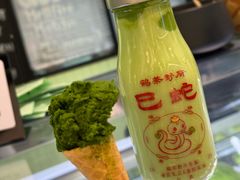 -鹤茶野所(上海首店)