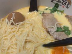 -和府捞面(领展购物广场京通店)