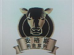 -麦当劳(静安寺店)