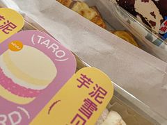 -好利来(旅顺世达店)