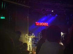 -TZ House音乐现场(茅台店)