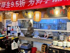 -京城小江南·北京烤鸭·江南土菜·白鱼(中关村店)