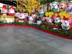 -100蛋泥浆浴