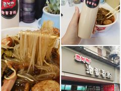 -家阳赵师傅油饼包烧麦(粮道街店)