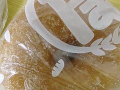 -维利康(江宁义乌店)