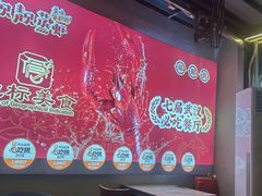 -靓靓蒸虾·头牌蒸虾(南山桂庙店)
