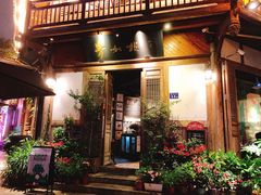 -青咖啡(三坊七巷店)