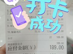 -丽华餐厅·天津菜(艳阳路店)
