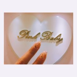 -PinkBaby美甲美睫