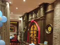 -山西会馆·晋菜·晋商宴·学堂记忆(许坦西街店)