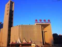 -海淀教堂教堂婚礼