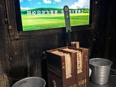 -很久以前羊肉串(农科路店)