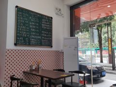 大堂-PHO·5越南牛肉粉(建新路店)