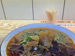 -郭小侠襄阳牛肉面·武汉热干面(洛溪店)