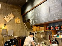 -Gather pizza