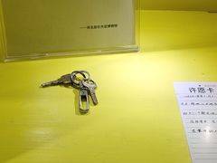 -深圳失恋博物馆再见前任(汇商名苑店)