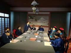 签署不平等条约-刘公岛景区