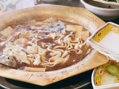 -芦月轩羊蝎子(北蜂窝店)