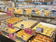 -赞记龙凤礼饼(广州市二宫向群宾馆店)