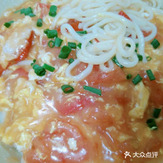 缘福饺子馆