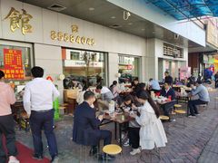 -香辉食馆(新兴路店)