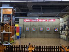 -大玩家超乐场(仓山万达店)