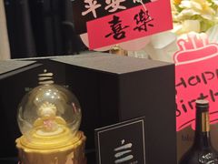-慕叁山(青岛店)