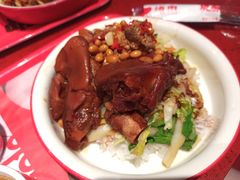 招牌猪脚饭-猪角·闽南猪脚饭(上梅林店)