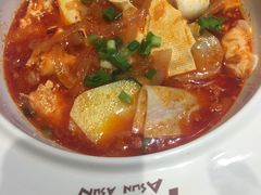 -阿上阿上麻辣香锅&麻辣烫(朝阳蓝色港湾店)