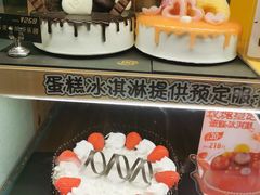 -DQ·蛋糕·冰淇淋(万象城店)