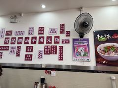 -阿波潮汕牛肉火锅·汤粉面(拱北店)